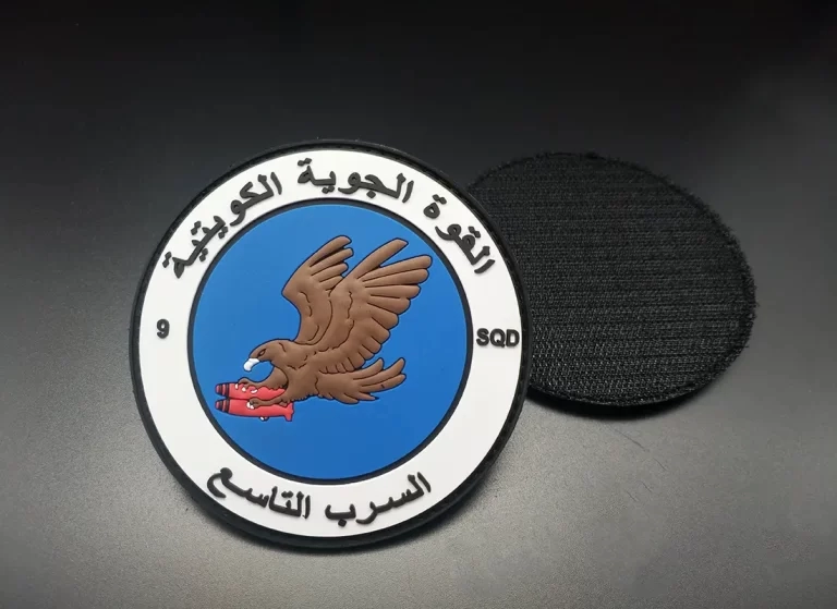 3D Emboss Pvc Rubber Uniform Badge