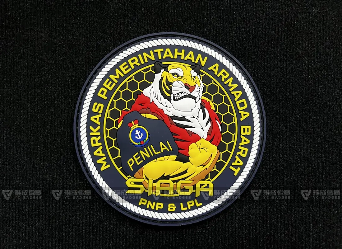 3D Embossed Logo Rubber Badge