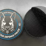 Gibraltar Defence Police Badges