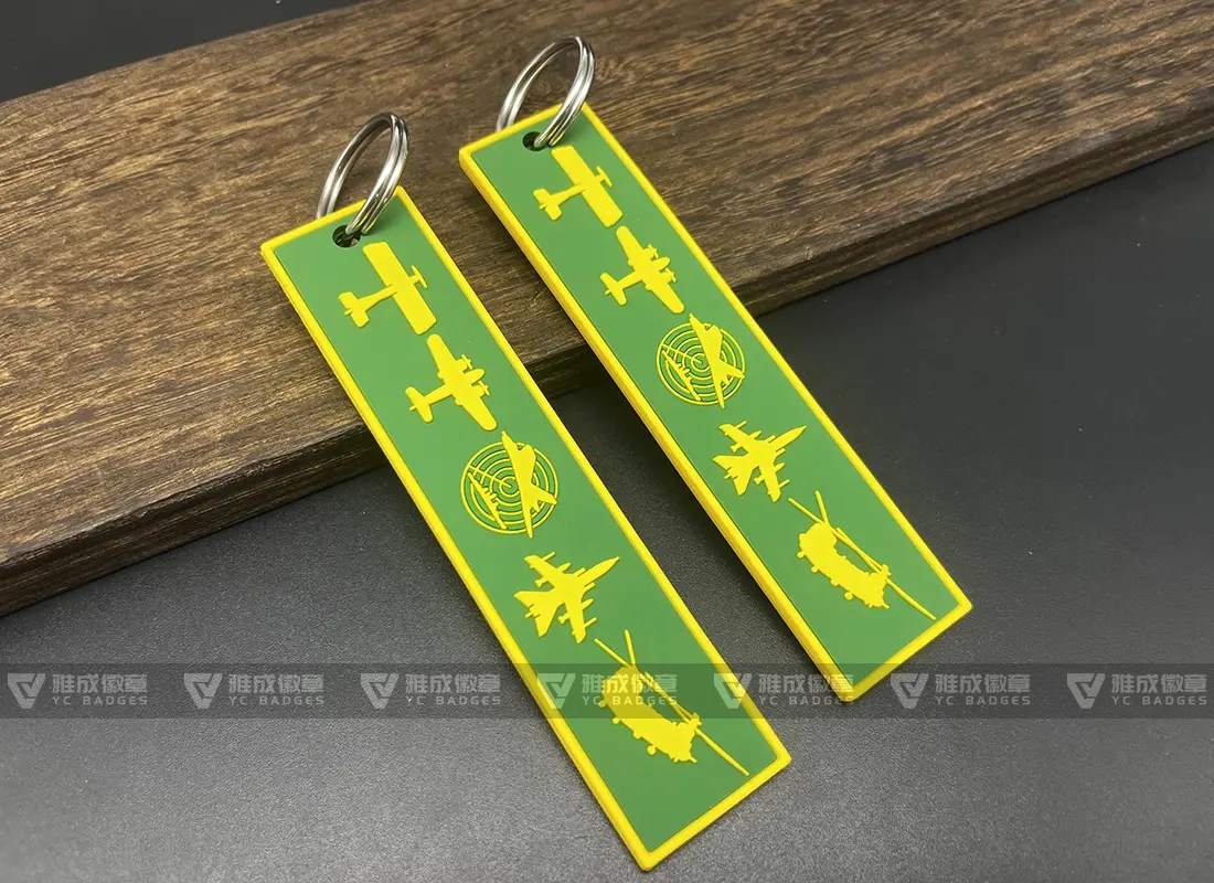Keytag Design