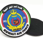 Kuwait Air Force Rubber 3D Logo Badge