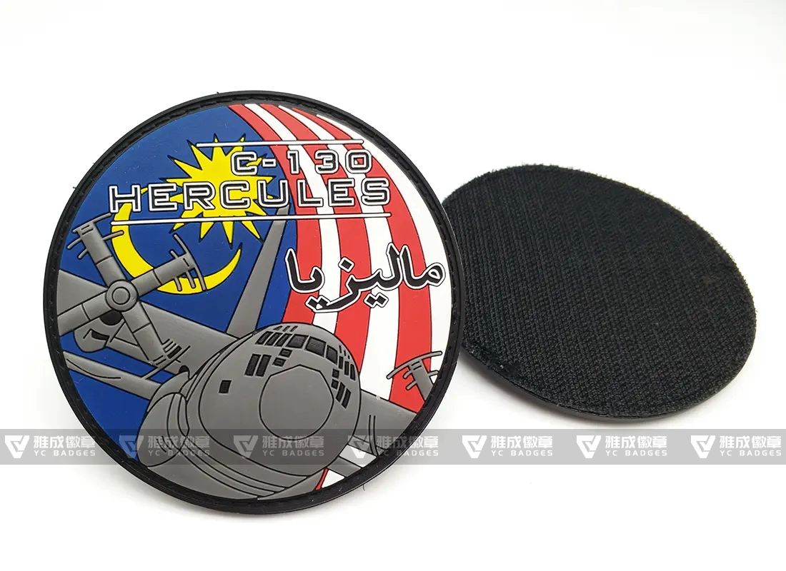 Malaysia Air Force 3D Velcro Badge