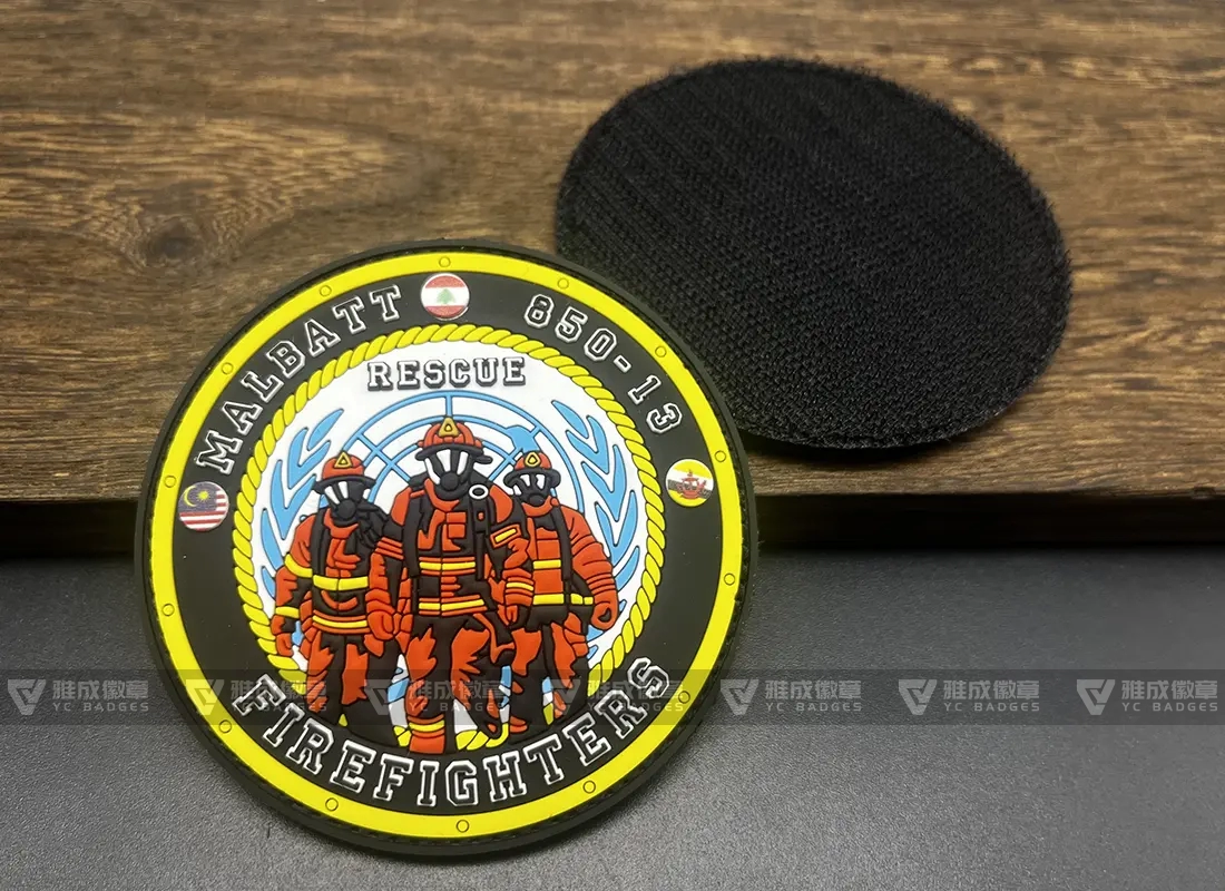 Malaysia Firefighters Velcro Badge