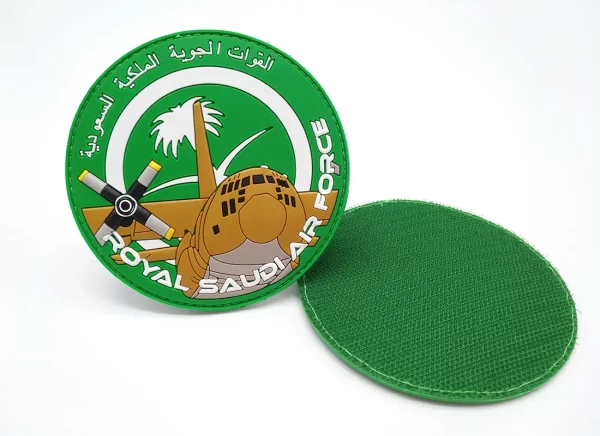 Royal Saudi Air Force Logo Badge