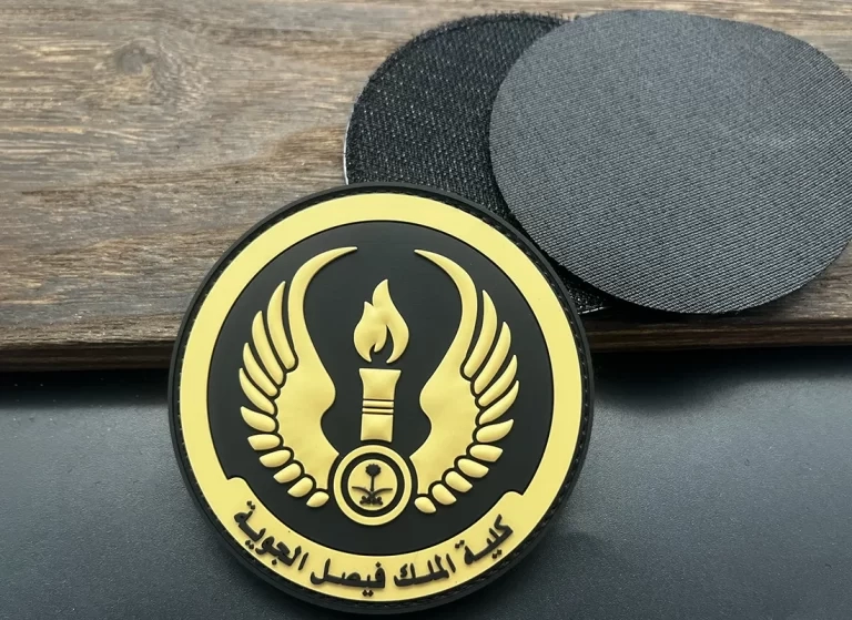 Saudi Air Base Uniform Badge