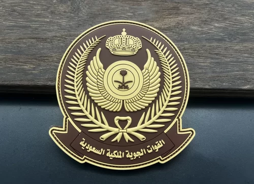 Saudi Air base Patch Saudi Air base Patch