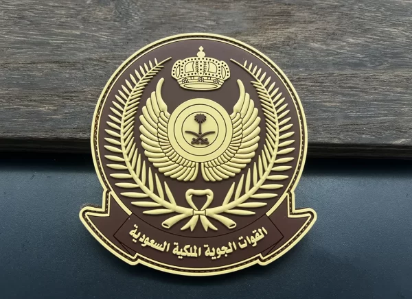 Saudi Air base Patch