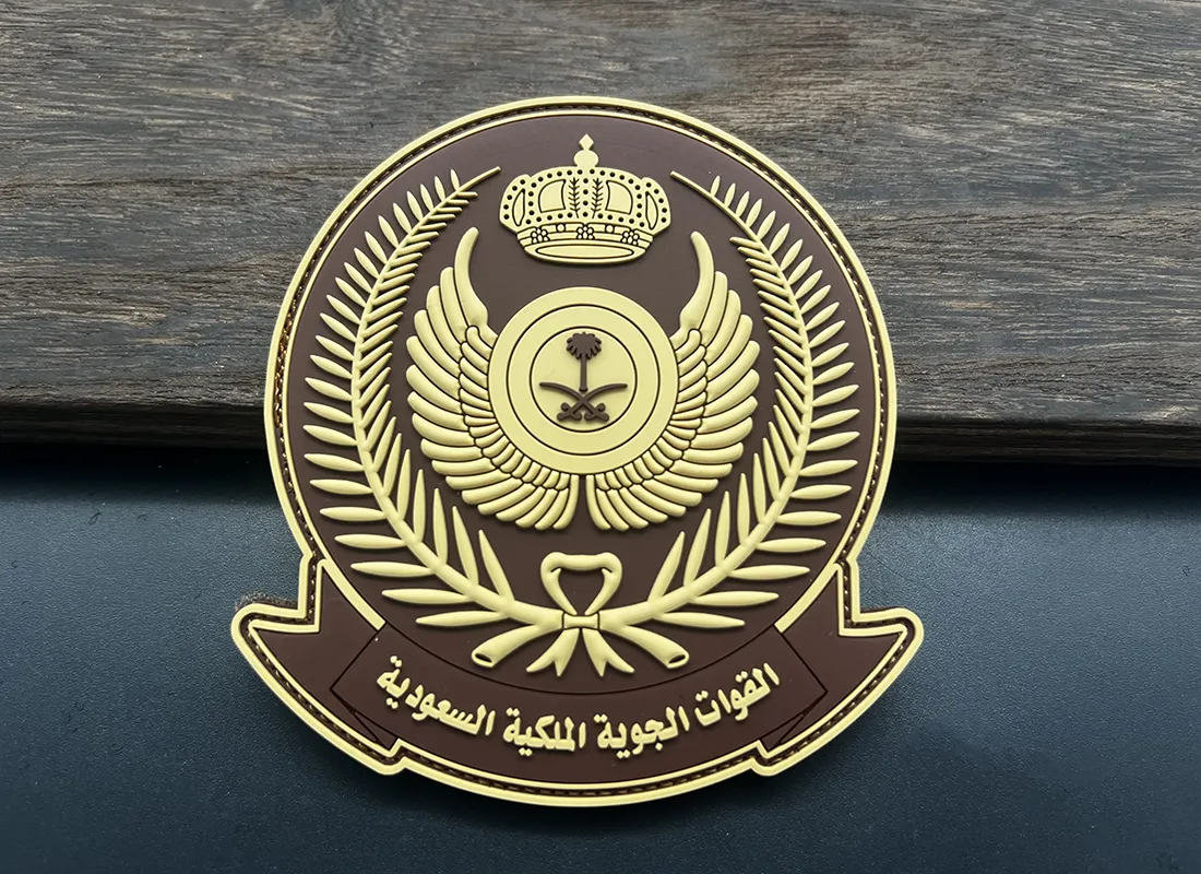 Saudi Air base Patch Saudi Air base Patch
