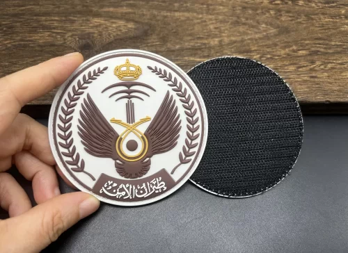 Saudi Arabia Logo Velcro Badge Saudi Arabia Logo Velcro Badge