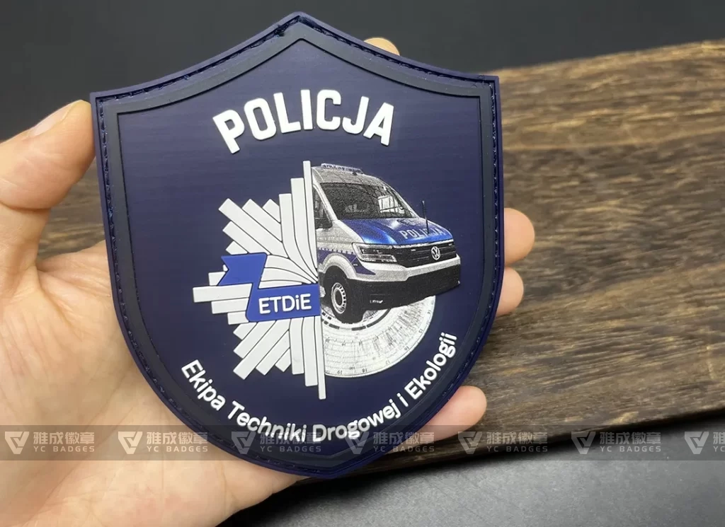 Soft Rubber Police Patch Customize