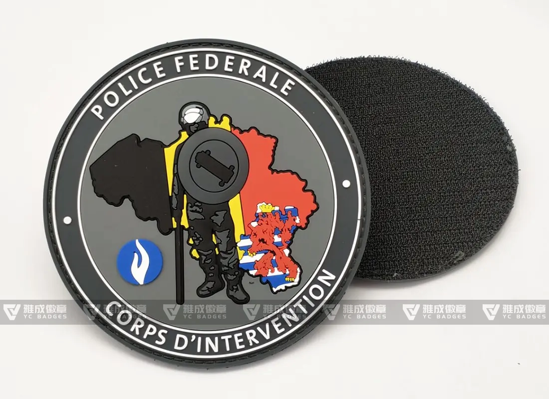 The US Police Department Rubber Patches